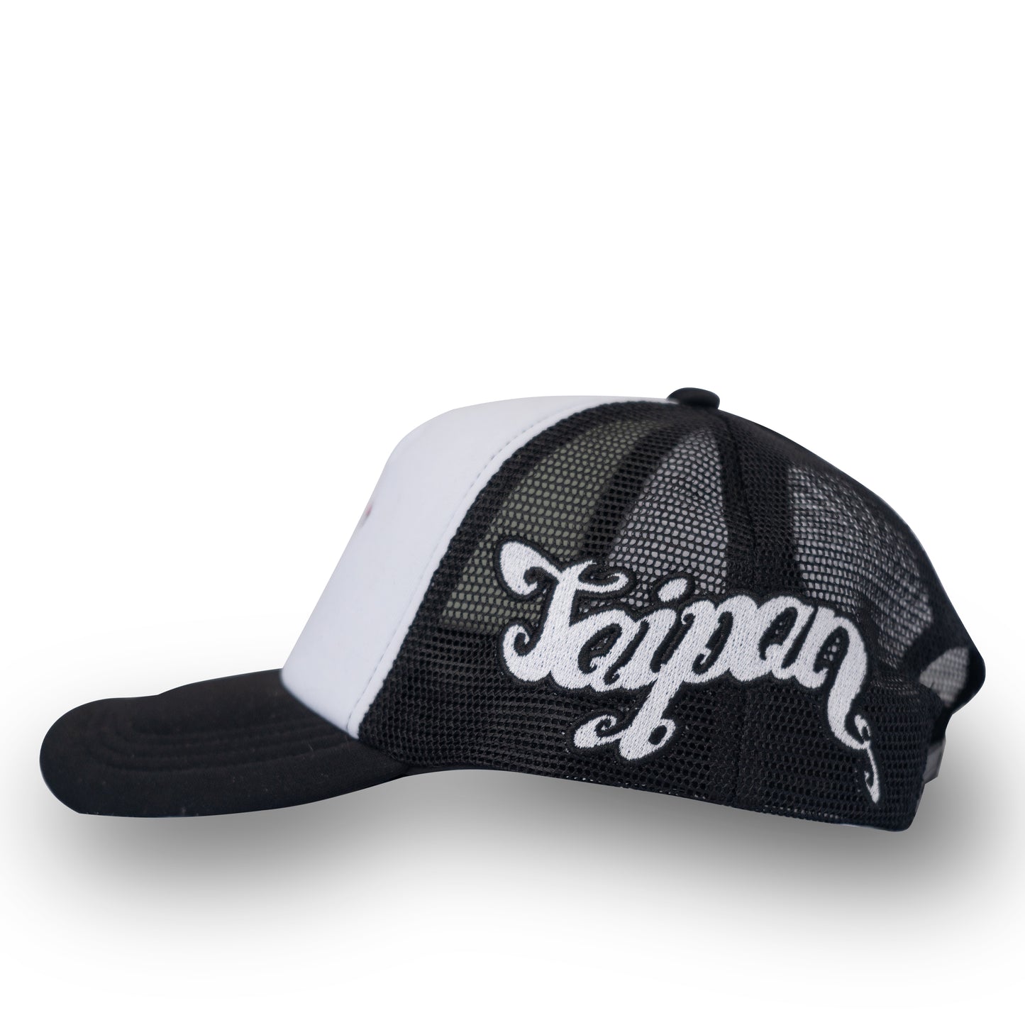 Roll the Dice Trucker Hat