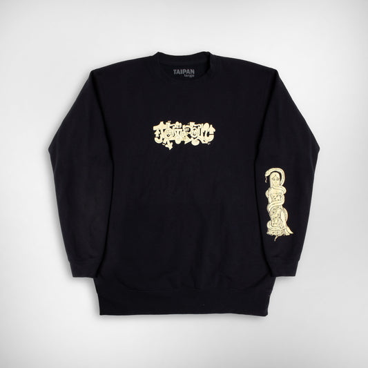 Wild Girl II Crewneck - NAVY/CREAM